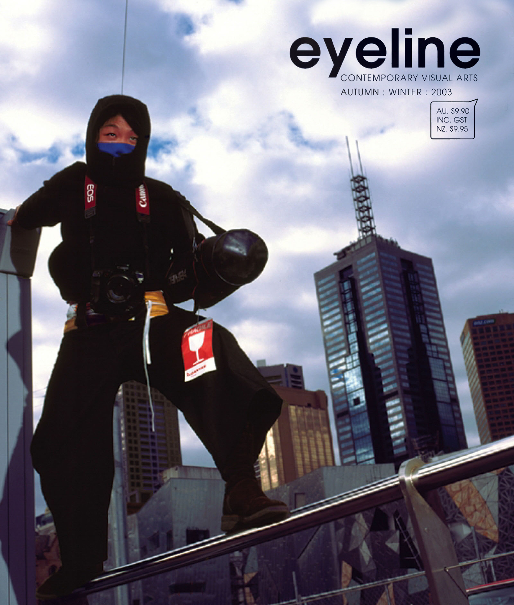 Eyeline 51 Cover